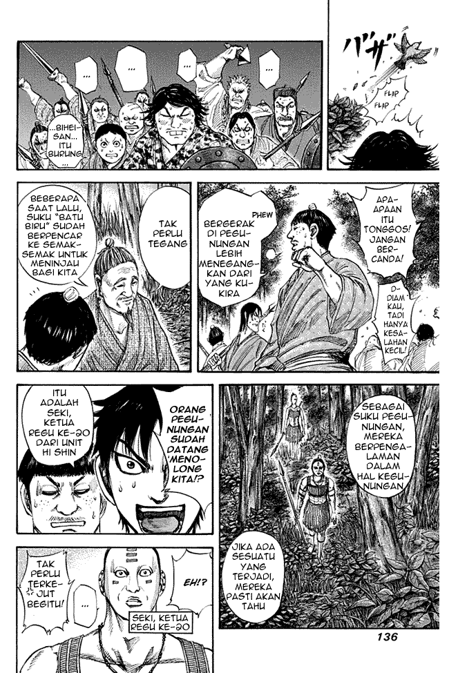 kingdom - Chapter: 137