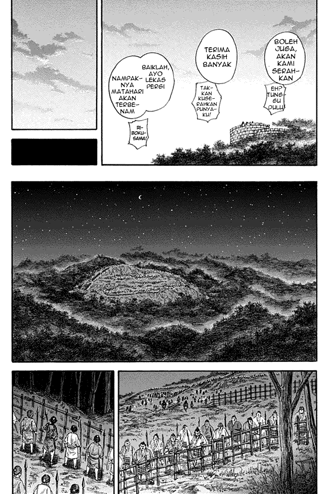 kingdom - Chapter: 137