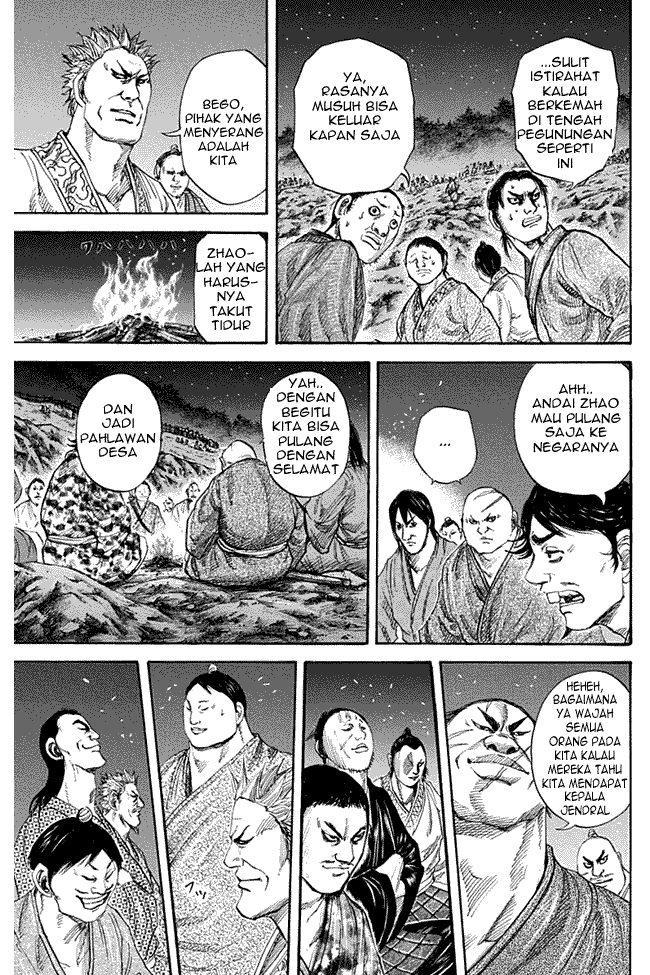 kingdom - Chapter: 137