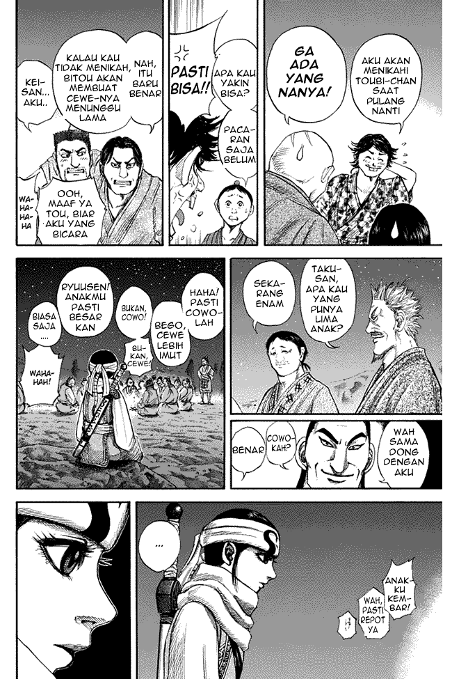 kingdom - Chapter: 137