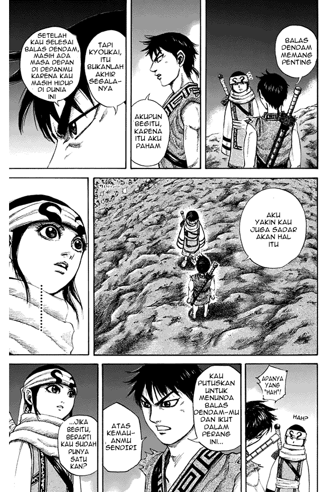 kingdom - Chapter: 137