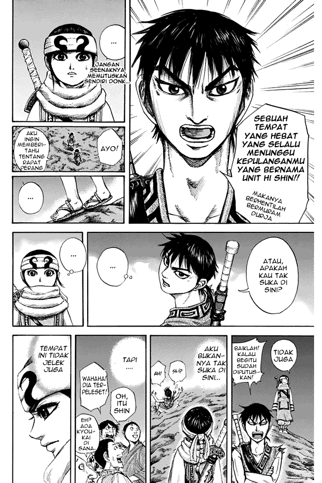 kingdom - Chapter: 137