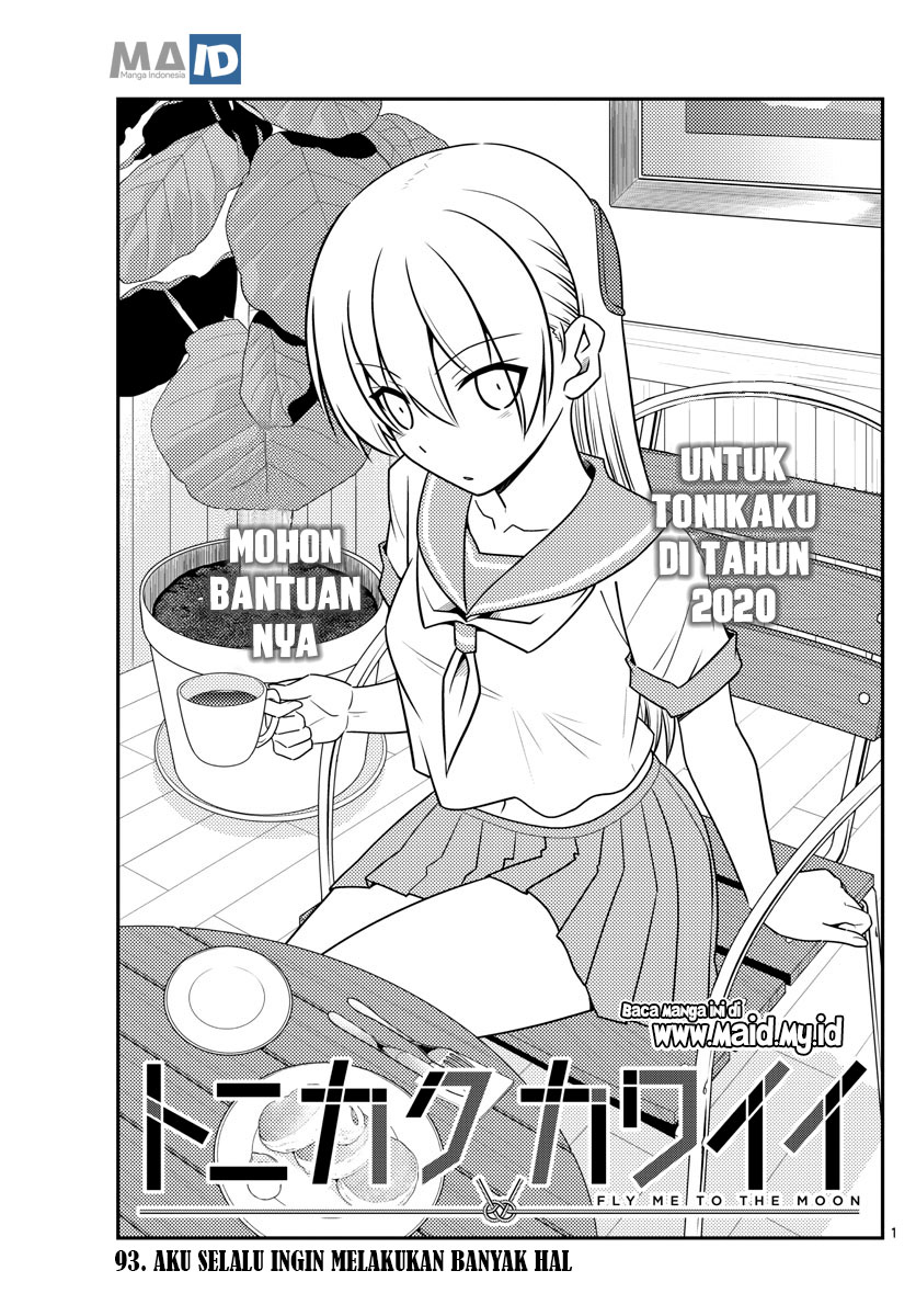 tonikaku-kawaii-indo - Chapter: 93