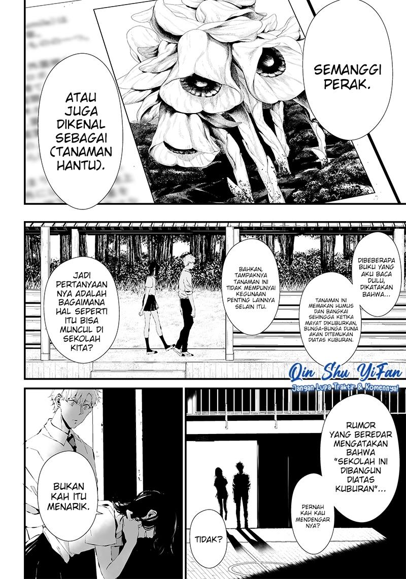 tsurenai-hodo-aokute-azatoi-kurai-ni-akai - Chapter: 12