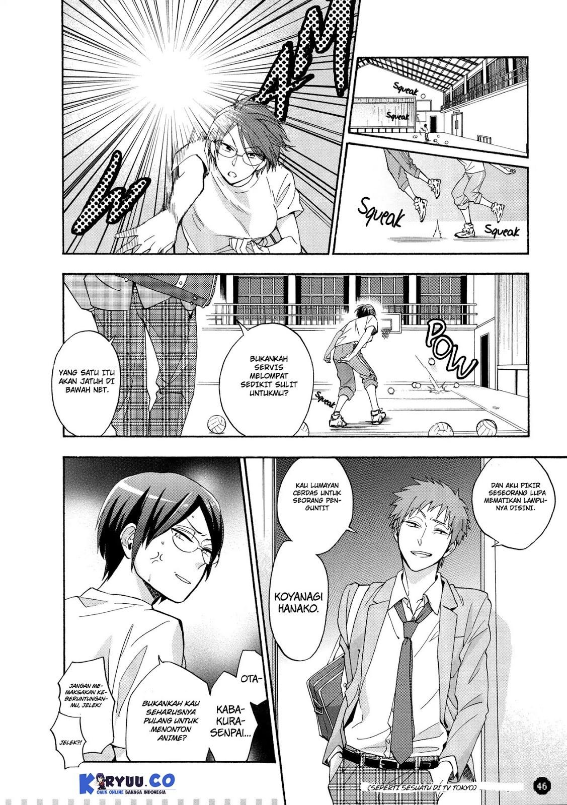 wotaku-ni-koi-wa-muzukashii - Chapter: 26