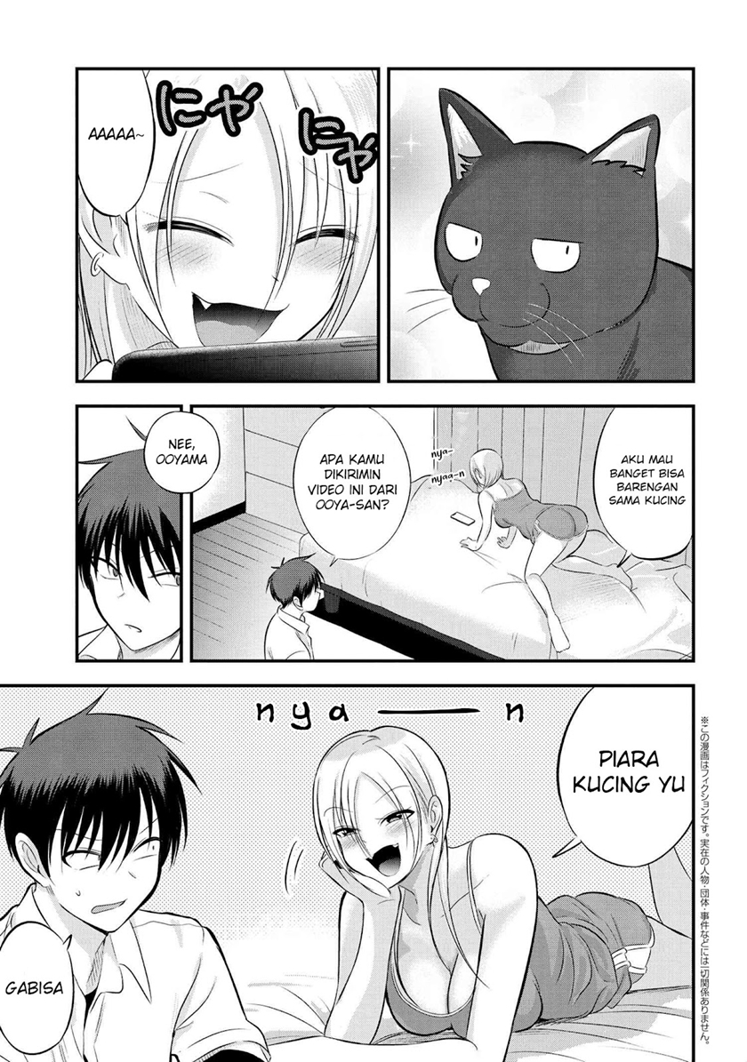 please-go-home-akutsu-san - Chapter: 97