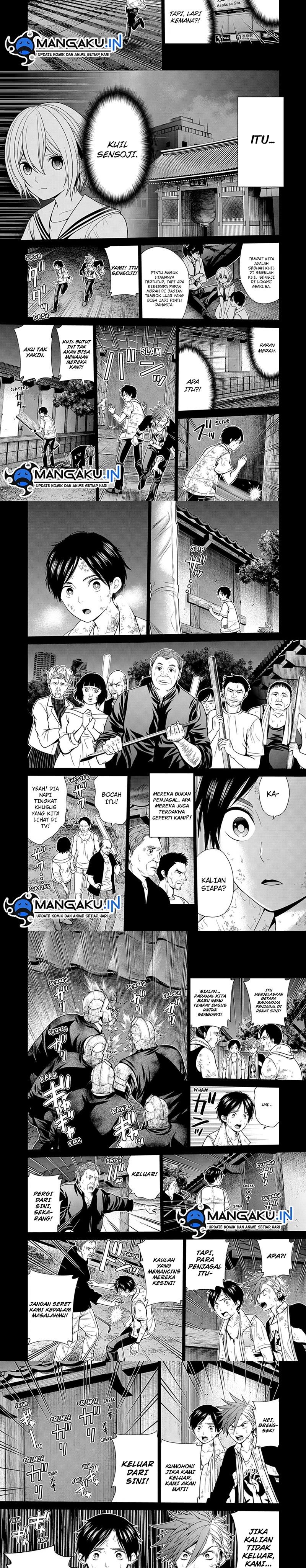 shin-tokyo - Chapter: 29