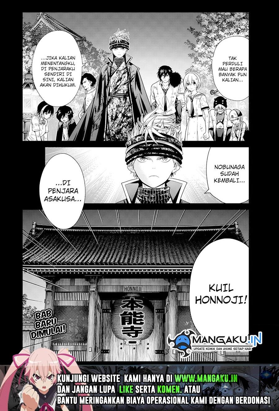 shin-tokyo - Chapter: 29