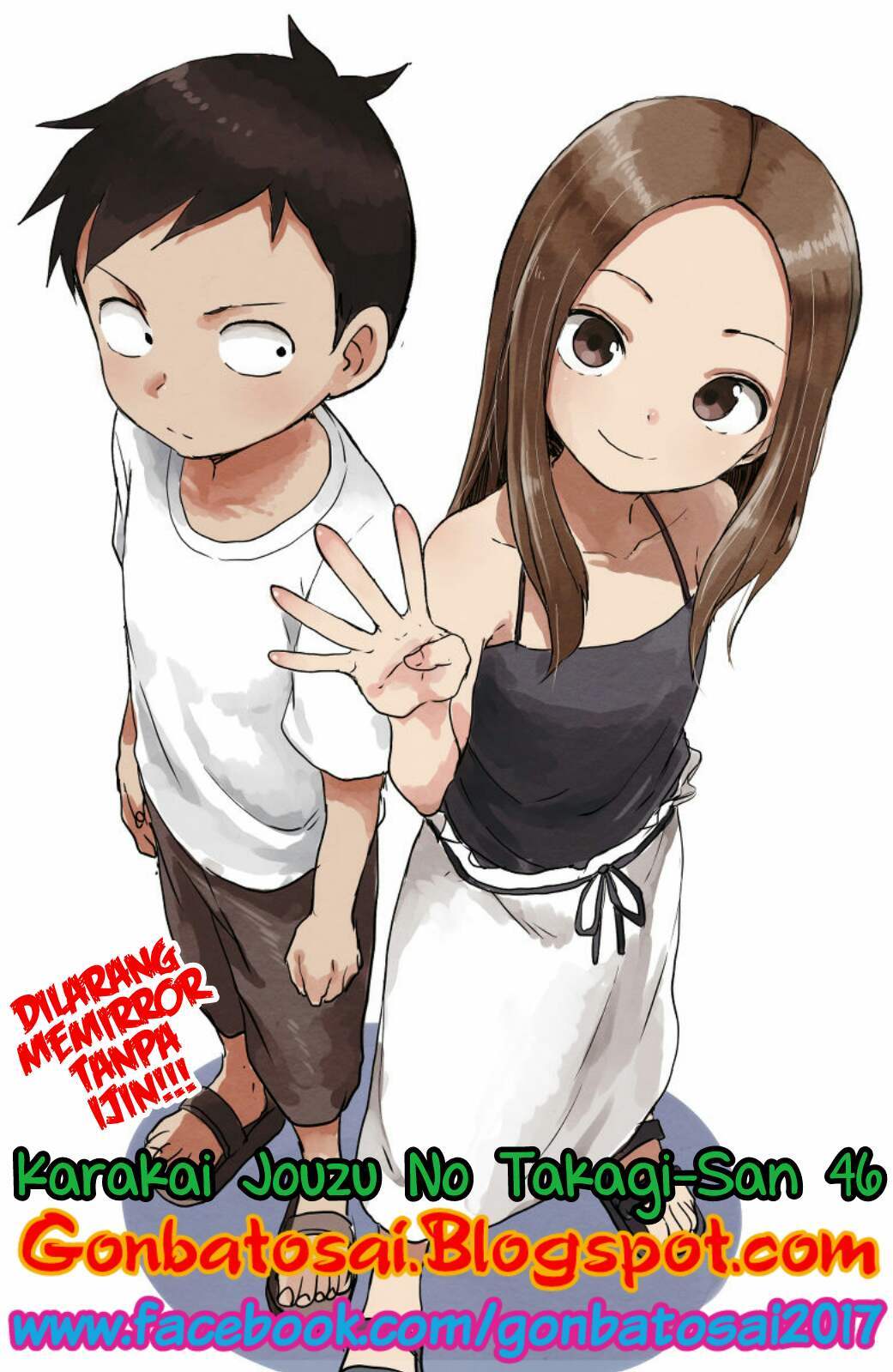 karakai-jouzu-no-takagi-san - Chapter: 46