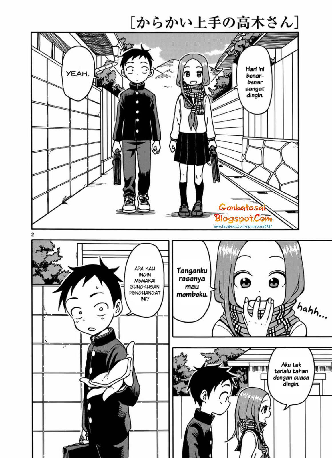 karakai-jouzu-no-takagi-san - Chapter: 46