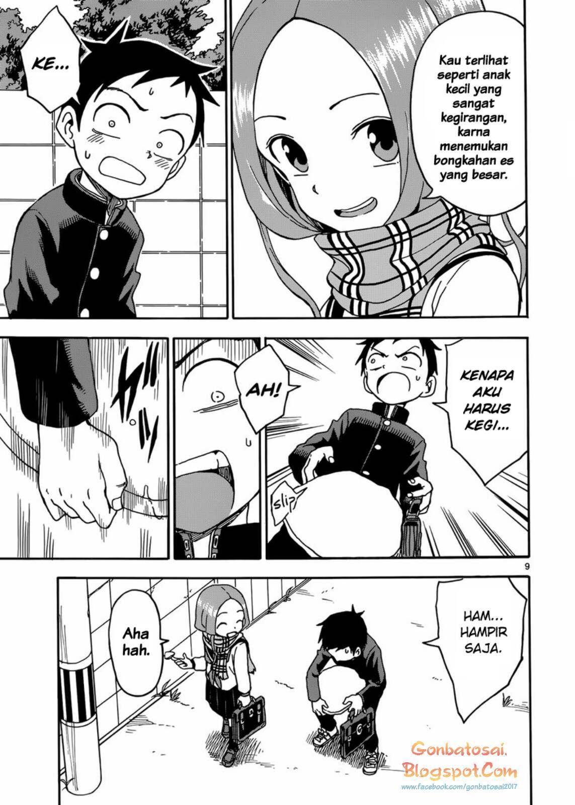 karakai-jouzu-no-takagi-san - Chapter: 46