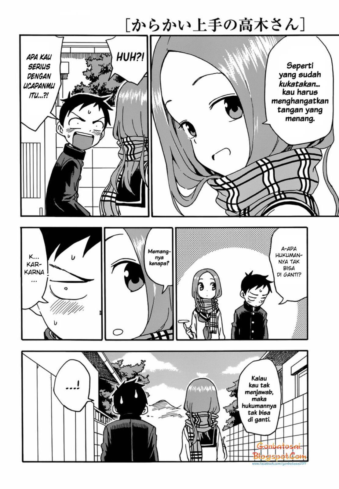 karakai-jouzu-no-takagi-san - Chapter: 46