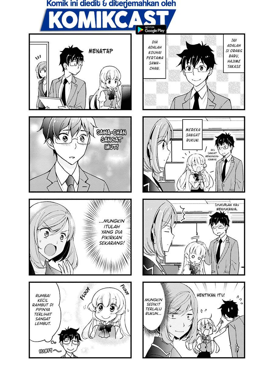 chicchai-senpai-ga-kawaisugiru - Chapter: 11