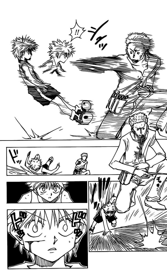 hunter-x-hunter - Chapter: 138