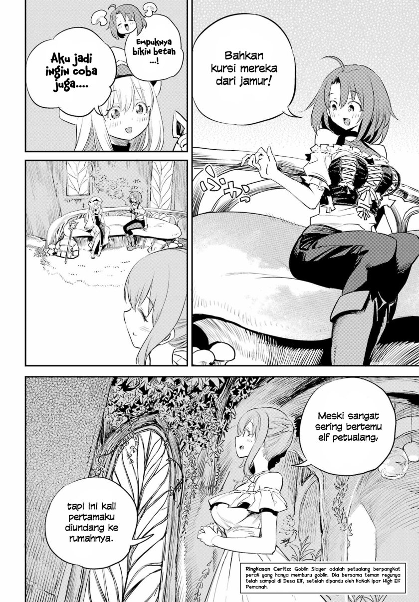 goblin-slayer - Chapter: 82