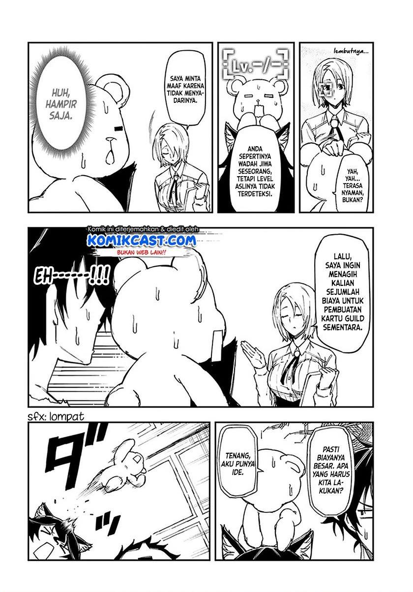 genkai-level-1-kara-no-nariagari - Chapter: 9