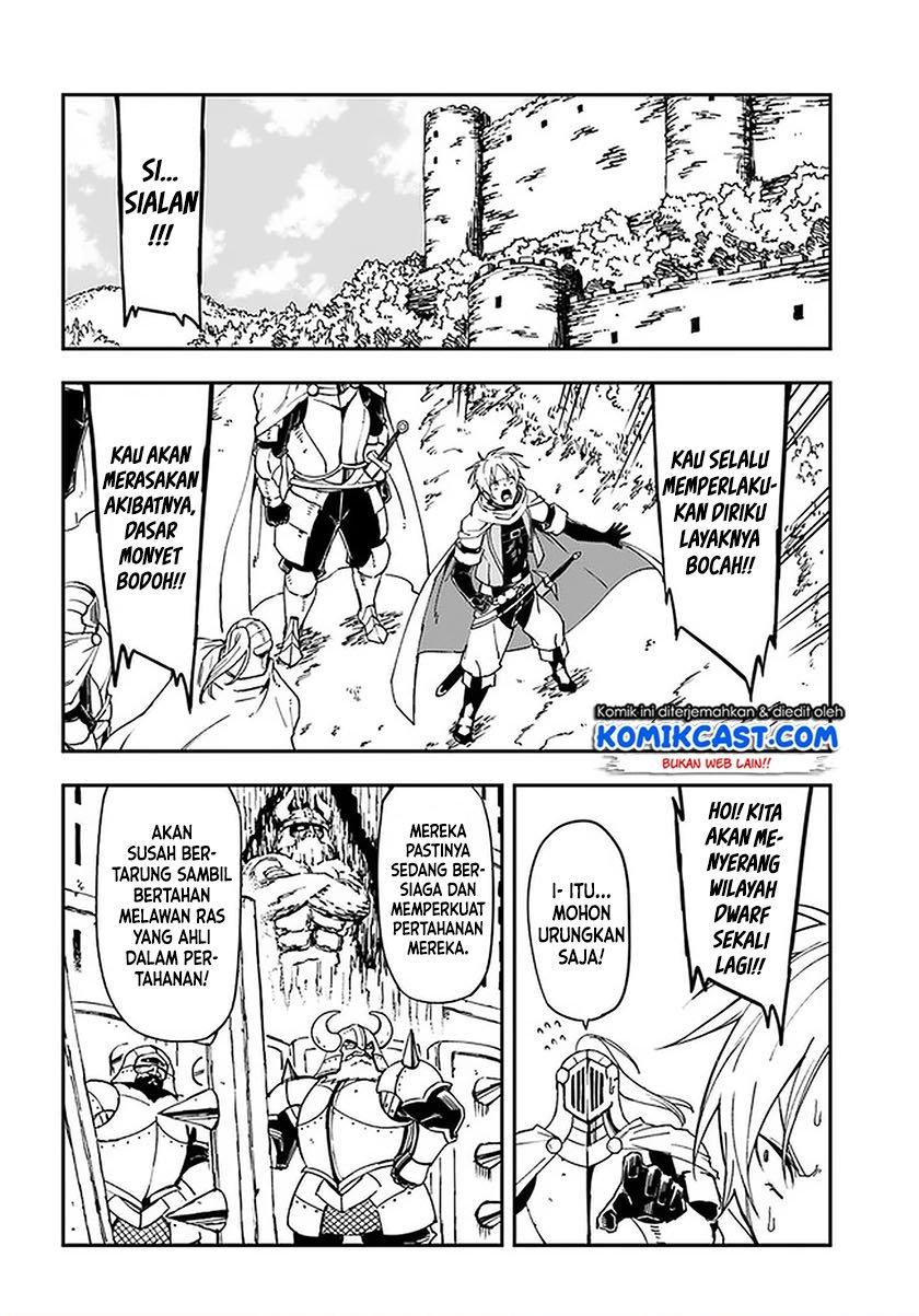 genkai-level-1-kara-no-nariagari - Chapter: 9