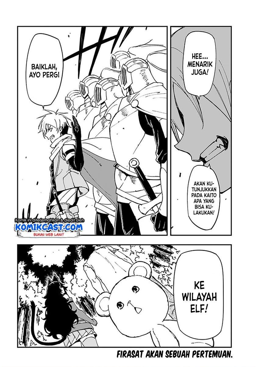 genkai-level-1-kara-no-nariagari - Chapter: 9