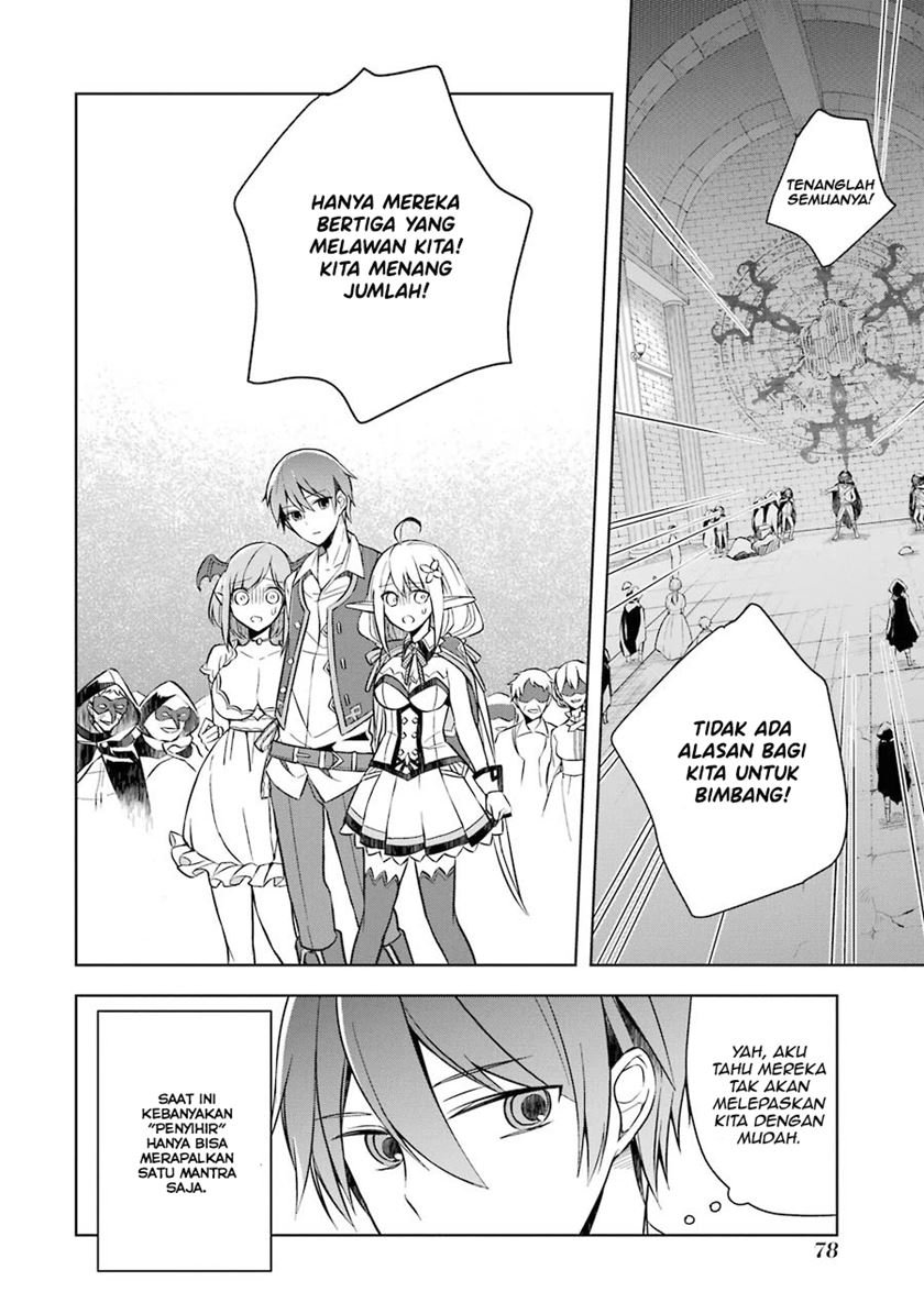 shijou-saikyou-no-daimaou-murabito-a-ni-tensei-suru - Chapter: 8