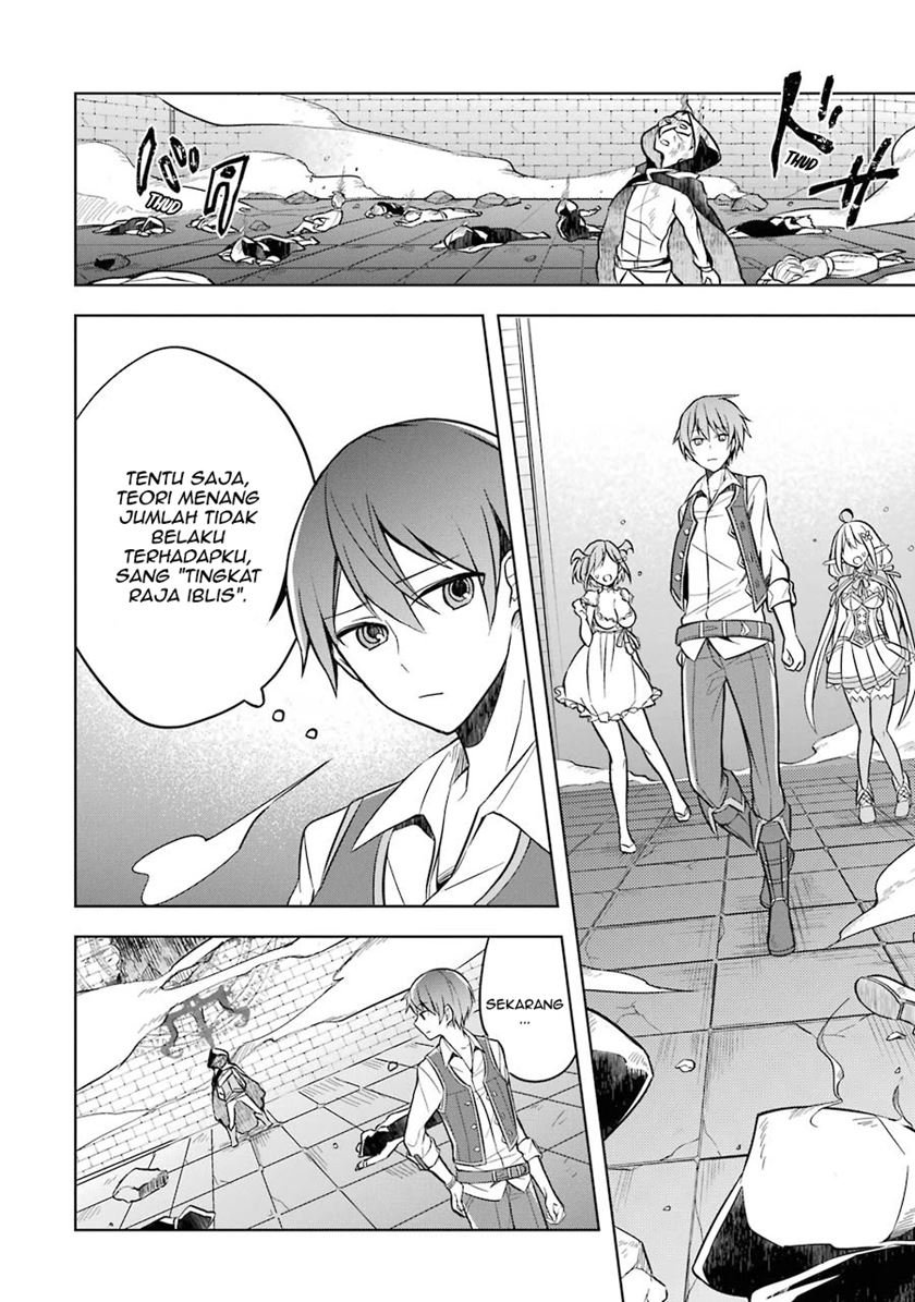 shijou-saikyou-no-daimaou-murabito-a-ni-tensei-suru - Chapter: 8