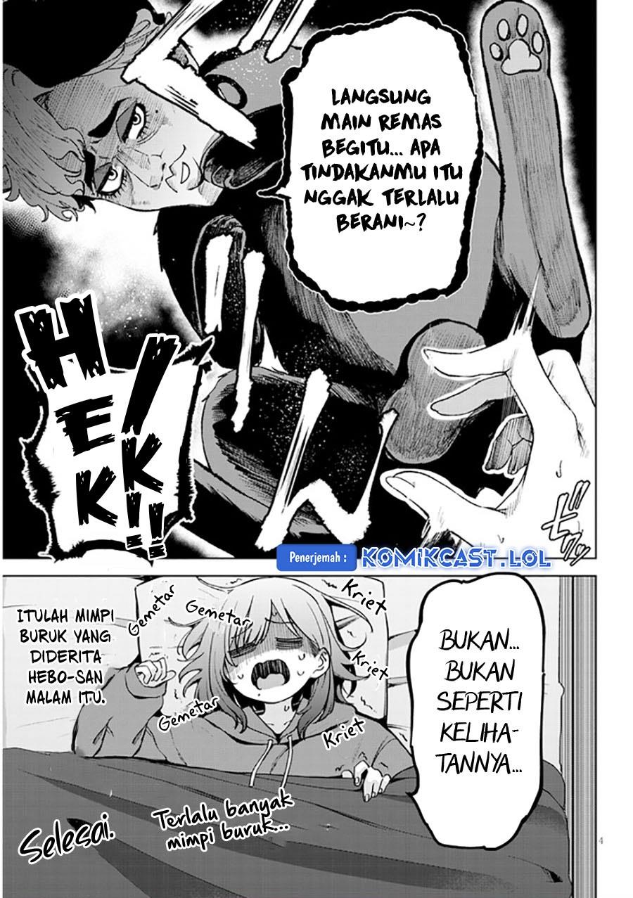 idol-yamerukedo-kekkon-shitekuremasu-ka - Chapter: 4.5