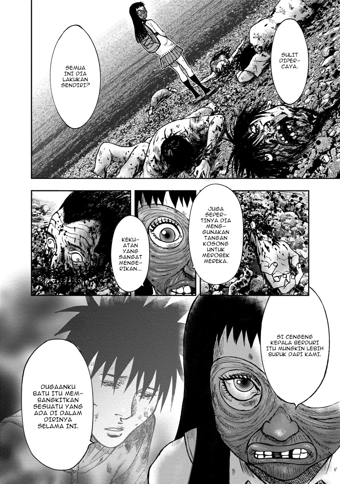 kichikujima - Chapter: 30