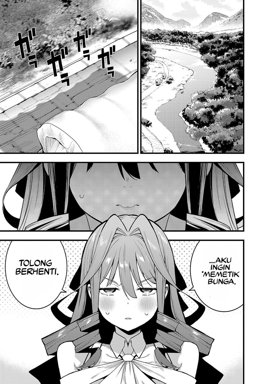 tensei-ni-hakobijin-no-isekai-kouryakuhou - Chapter: 5