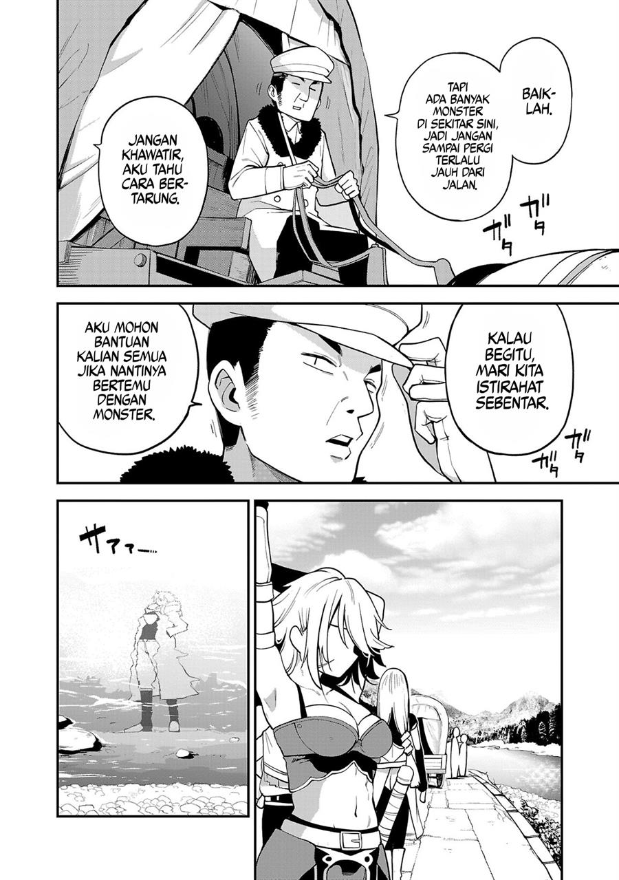 tensei-ni-hakobijin-no-isekai-kouryakuhou - Chapter: 5