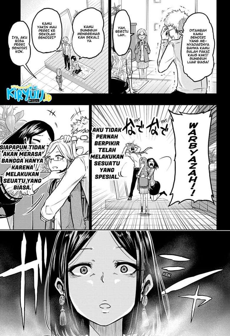 amenofuru - Chapter: 5