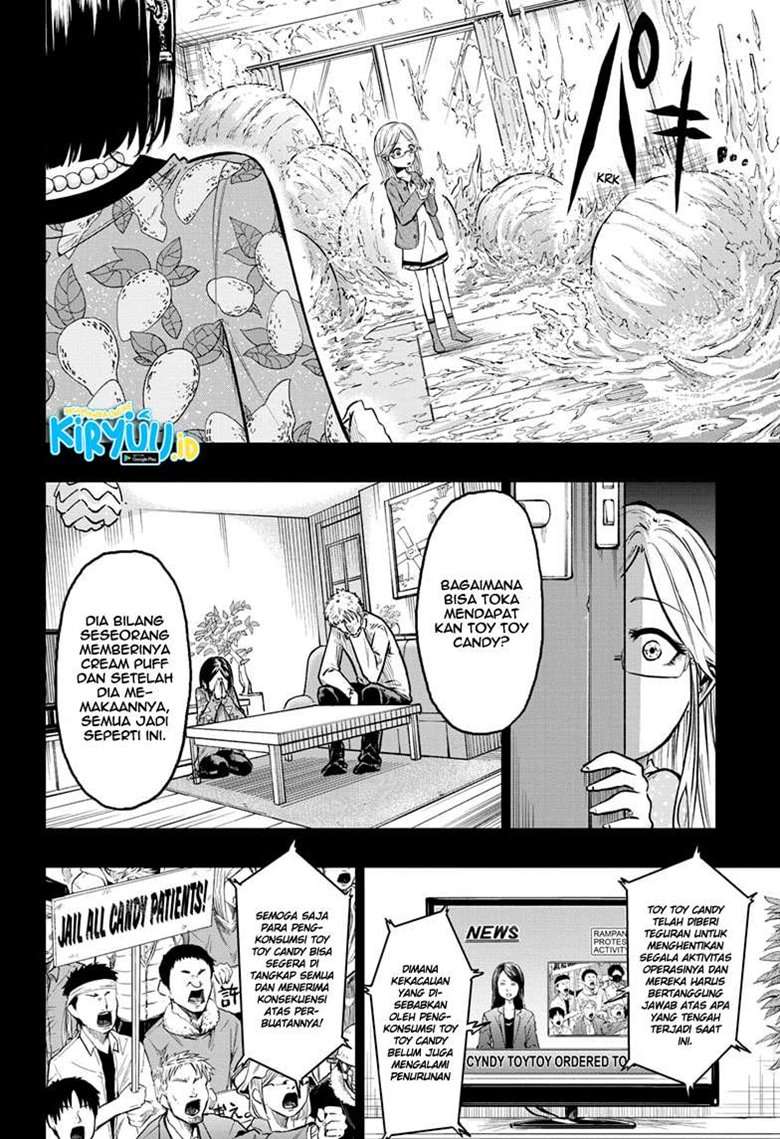 amenofuru - Chapter: 5