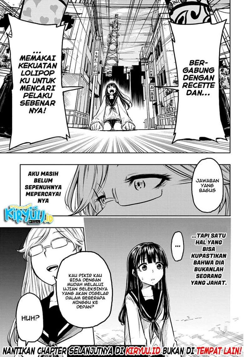 amenofuru - Chapter: 5