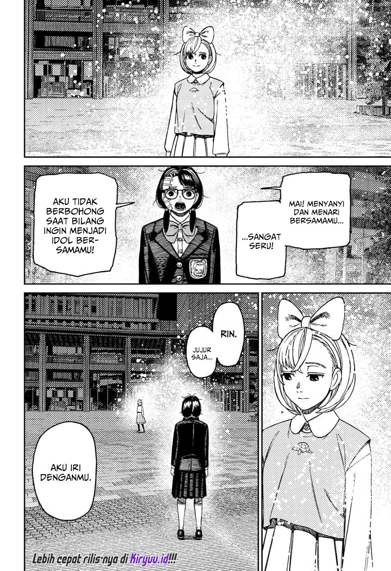 dandadan - Chapter: 128