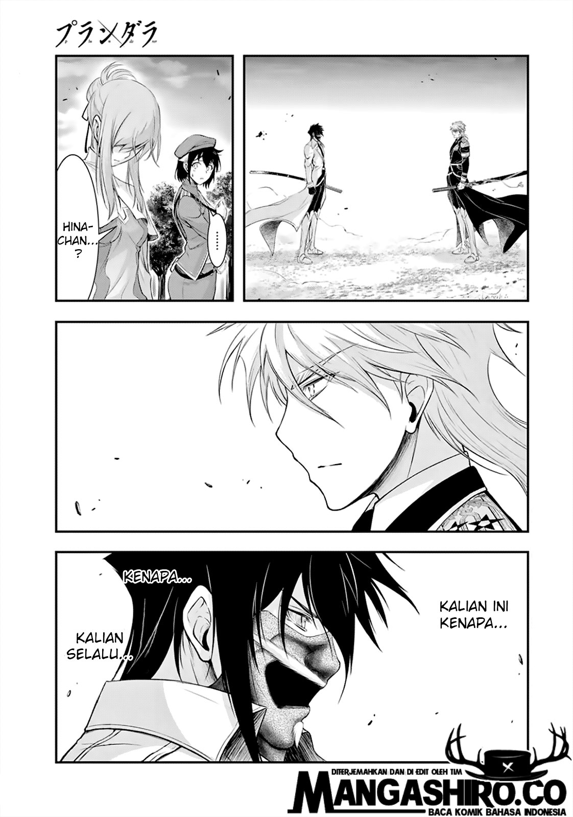 plunderer - Chapter: 65