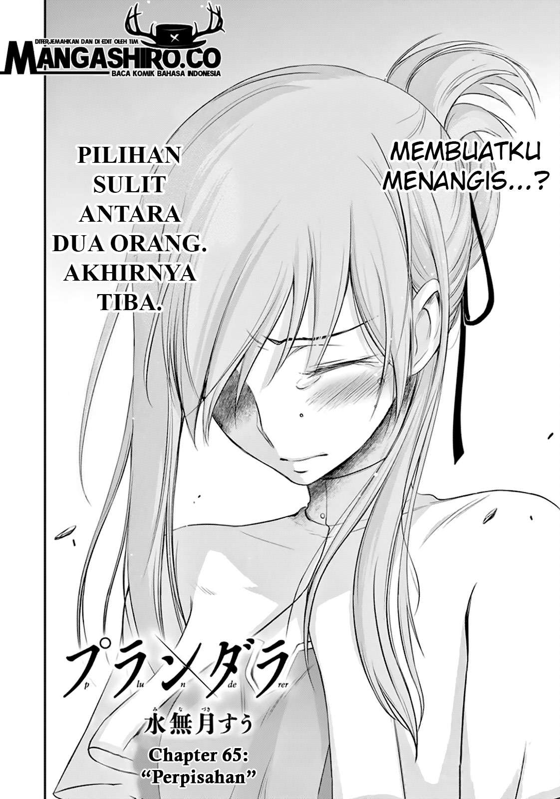 plunderer - Chapter: 65