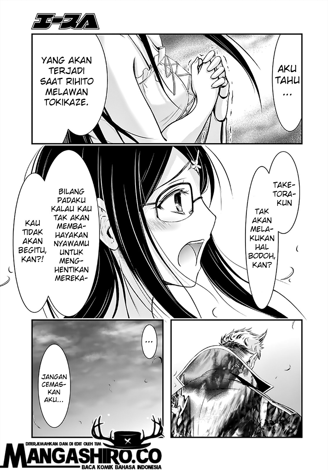 plunderer - Chapter: 65