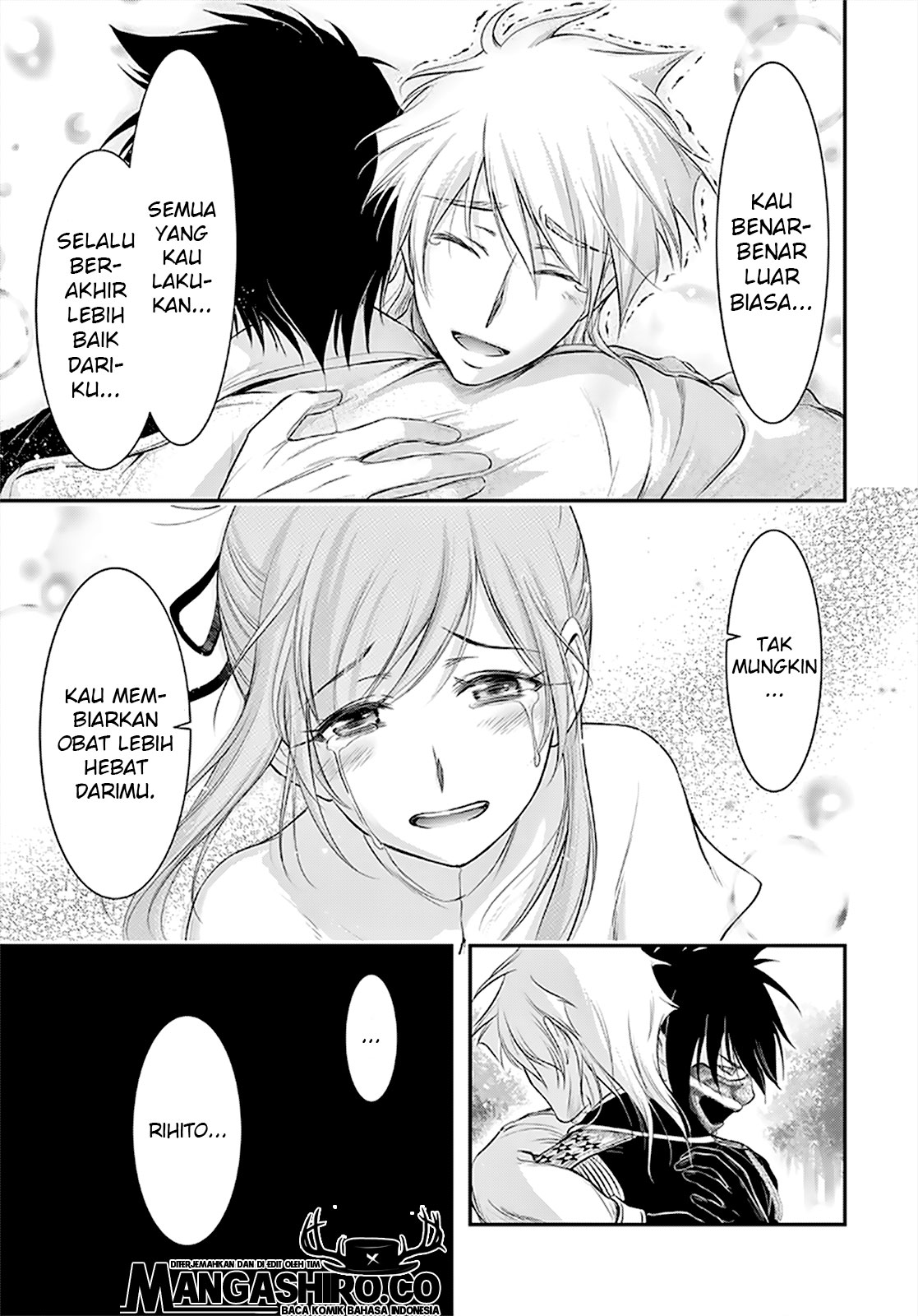 plunderer - Chapter: 65