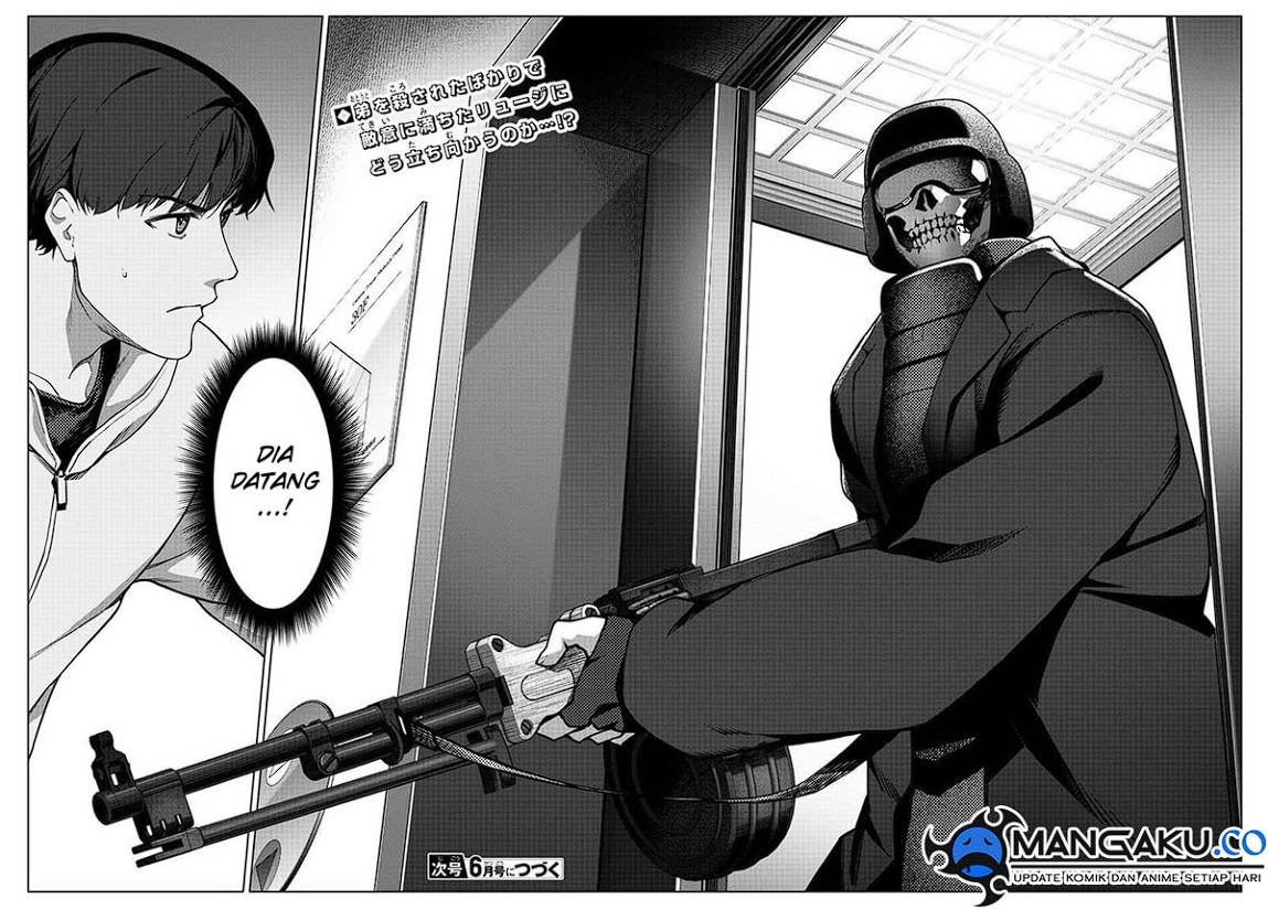 darwins-game - Chapter: 114