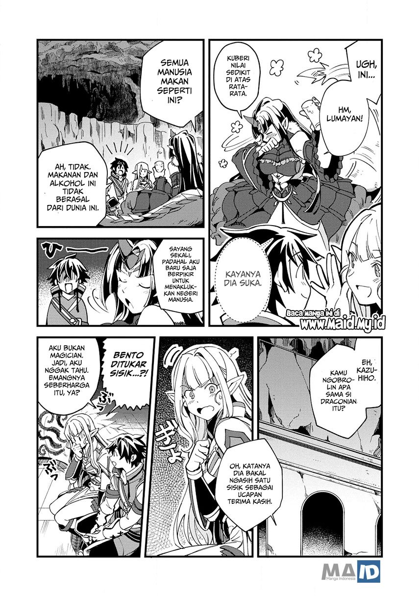 nihon-e-youkoso-elf-san - Chapter: 5