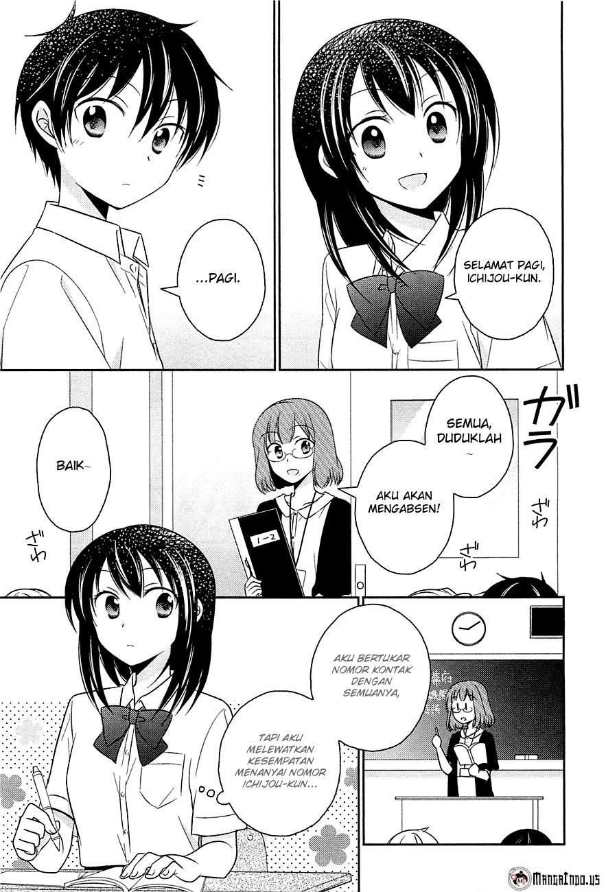 bocchi-na-bokura-no-renai-jijou - Chapter: 3