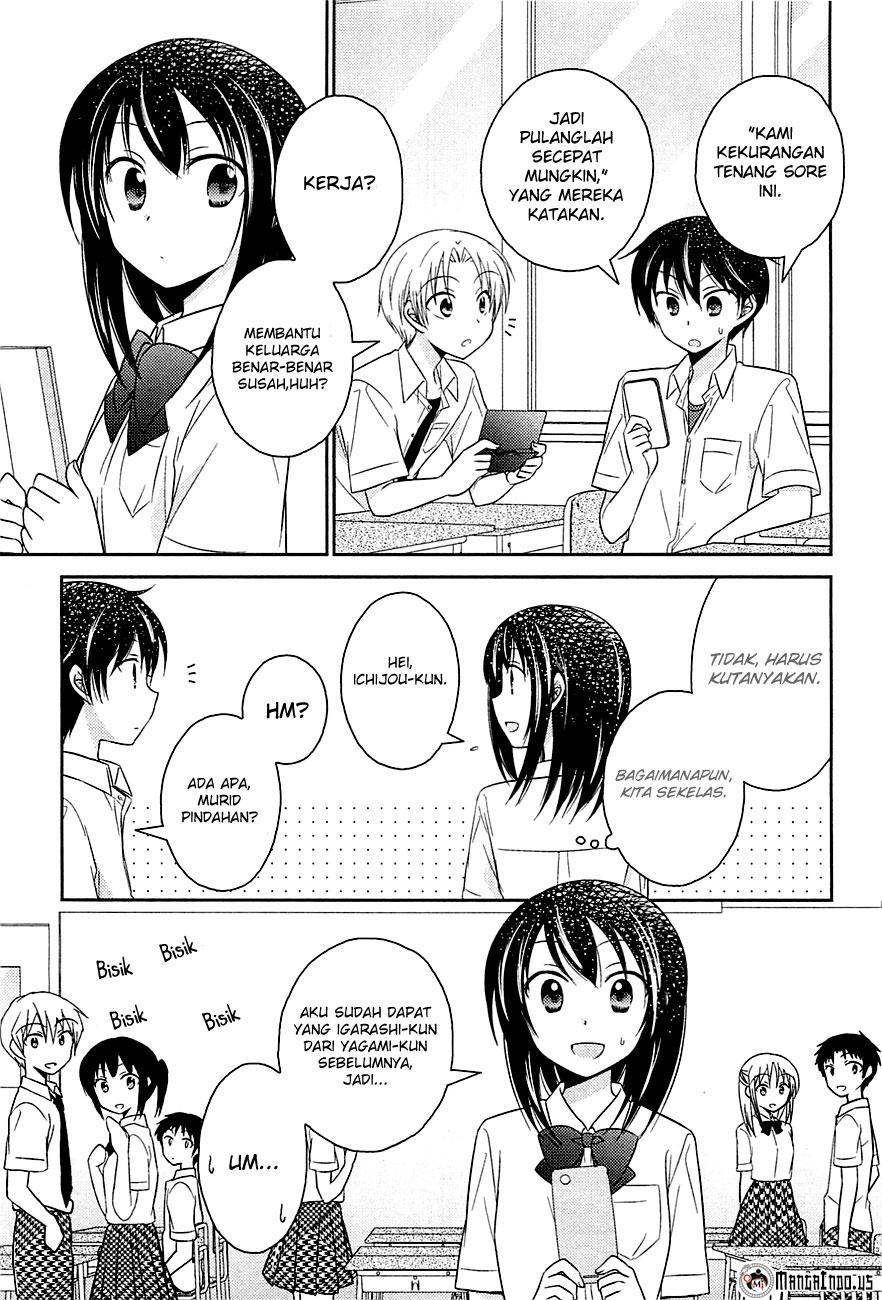 bocchi-na-bokura-no-renai-jijou - Chapter: 3