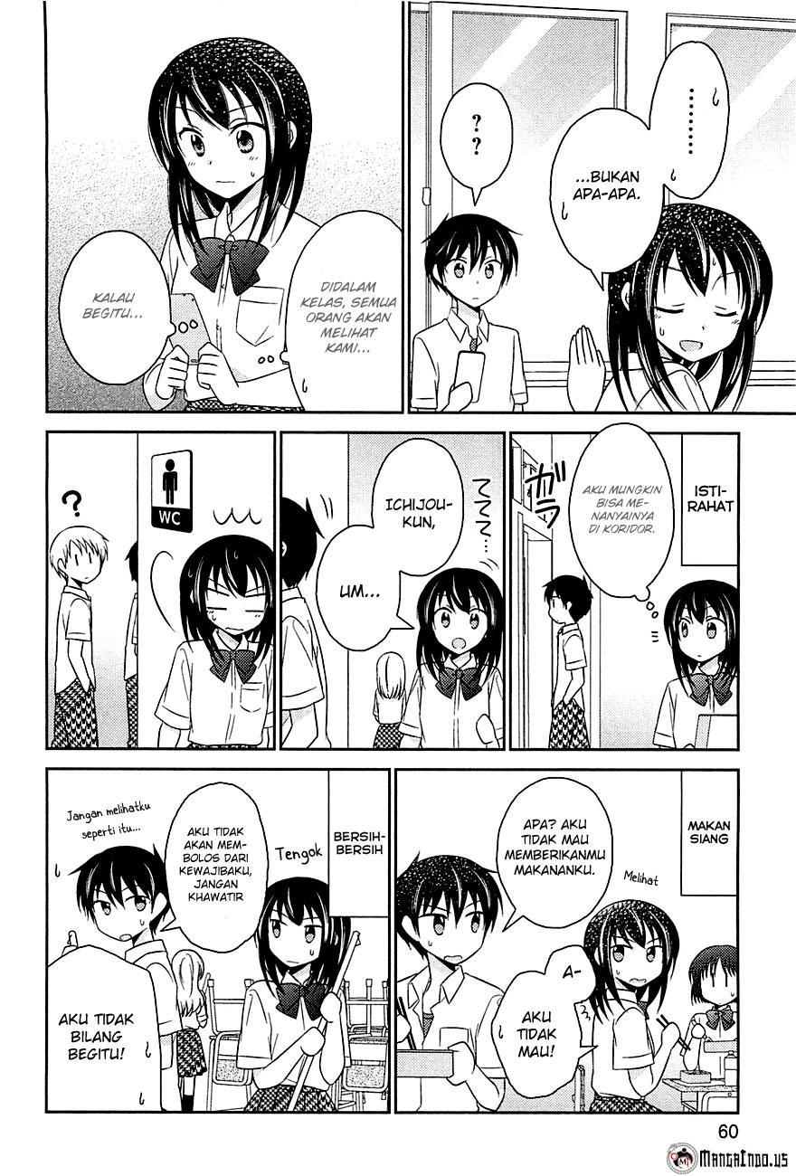 bocchi-na-bokura-no-renai-jijou - Chapter: 3