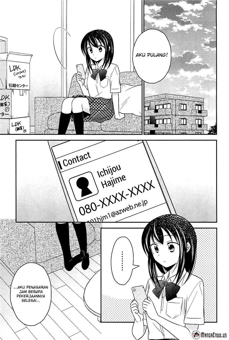 bocchi-na-bokura-no-renai-jijou - Chapter: 3