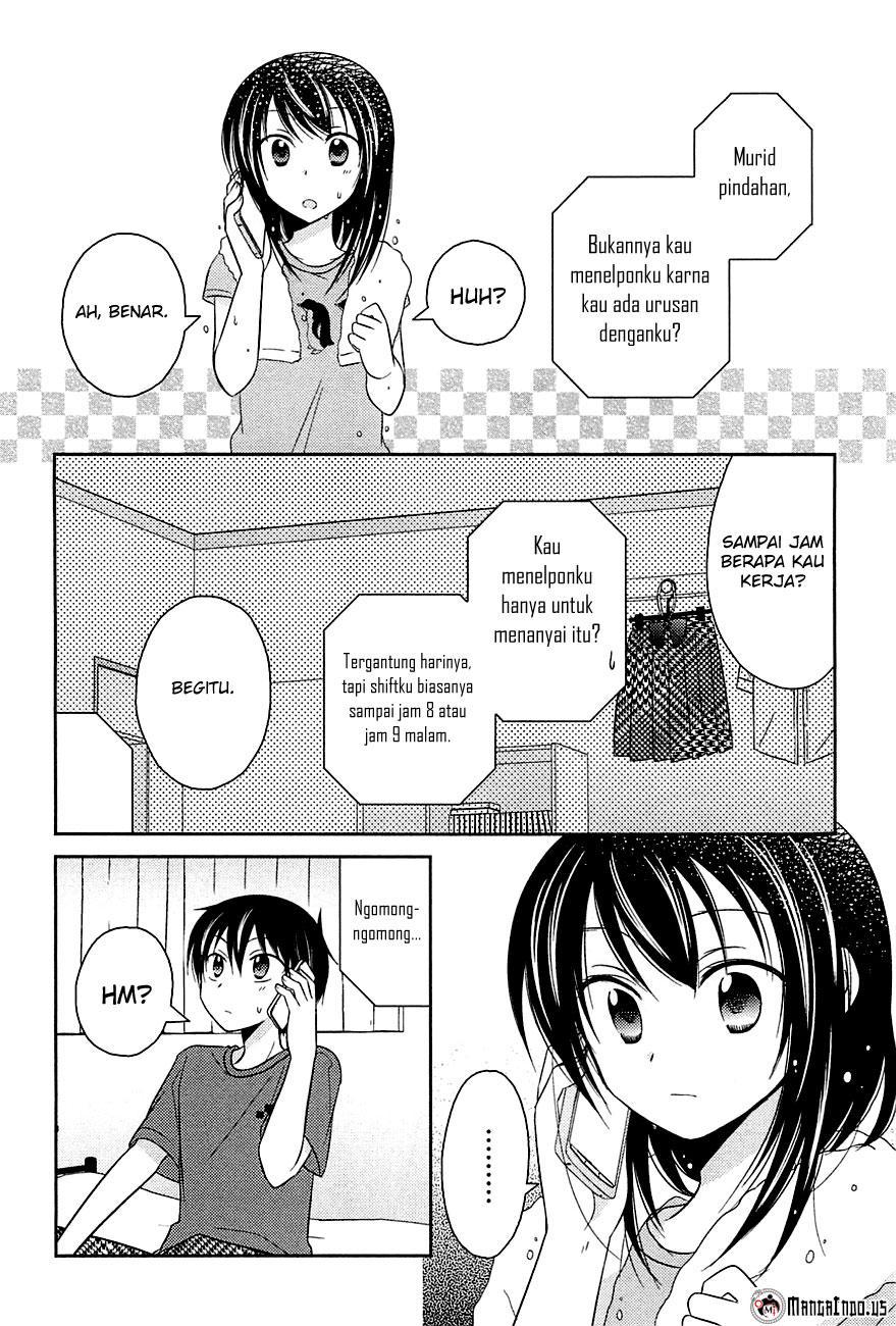 bocchi-na-bokura-no-renai-jijou - Chapter: 3