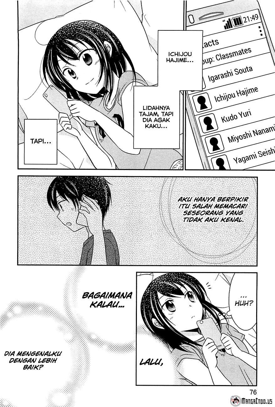 bocchi-na-bokura-no-renai-jijou - Chapter: 3