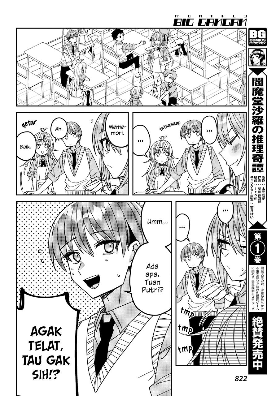 mememori-kun-ni-wa-kanawanai - Chapter: 8