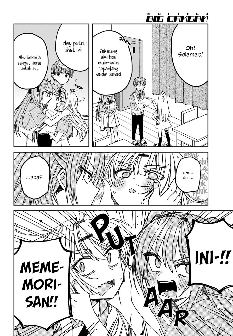 mememori-kun-ni-wa-kanawanai - Chapter: 8