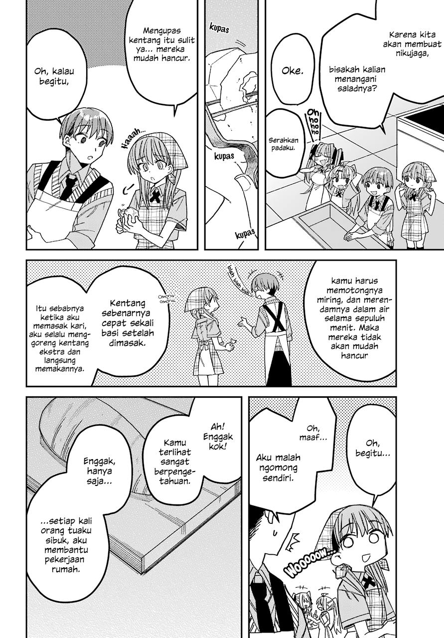 mememori-kun-ni-wa-kanawanai - Chapter: 8