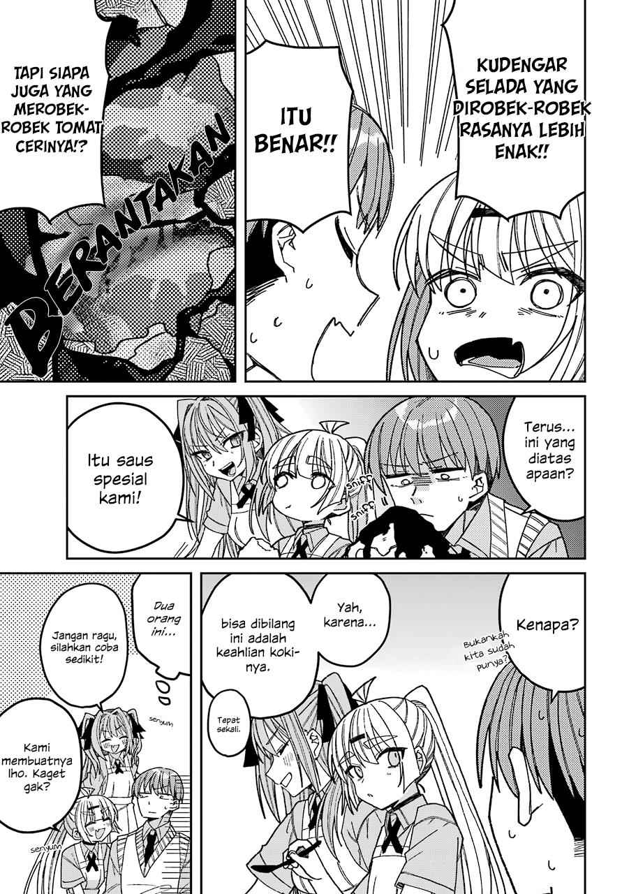 mememori-kun-ni-wa-kanawanai - Chapter: 8