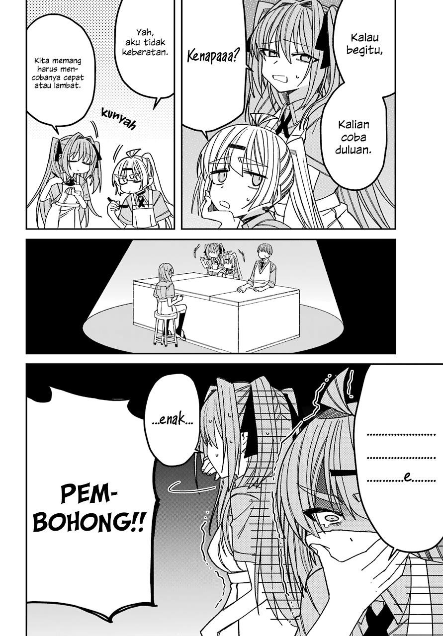 mememori-kun-ni-wa-kanawanai - Chapter: 8