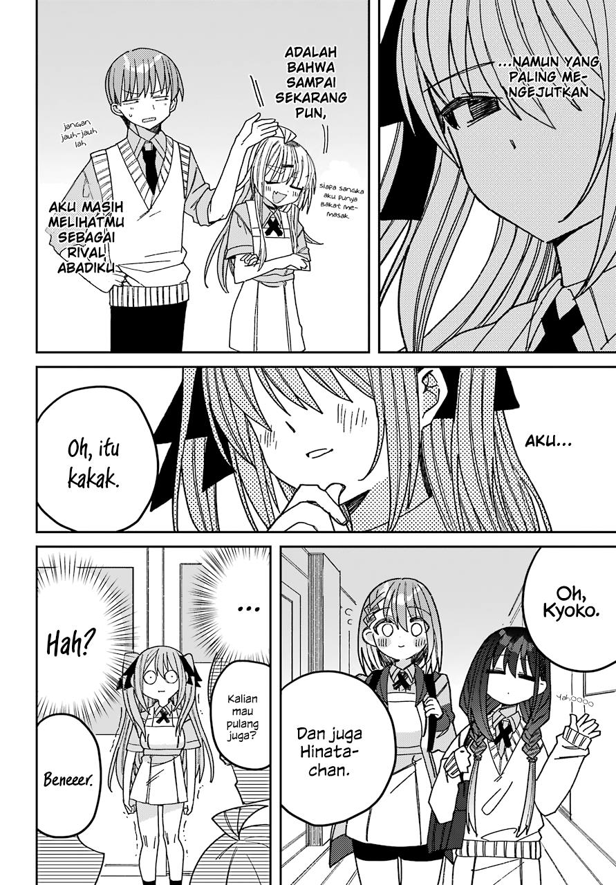 mememori-kun-ni-wa-kanawanai - Chapter: 8